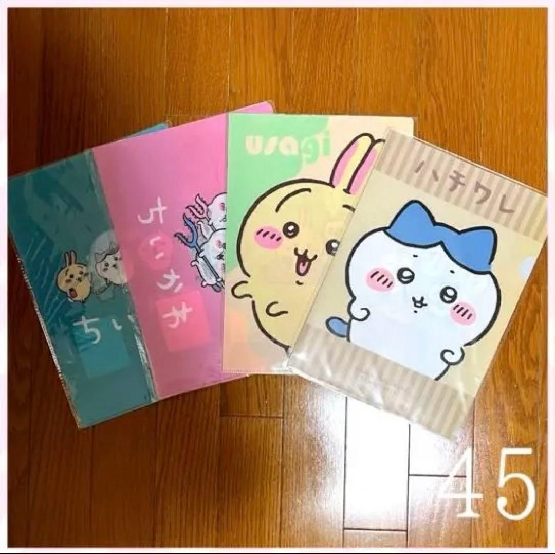 【新品未使用・激レア】ちいかわグッズ48点 くりまんじゅう多め