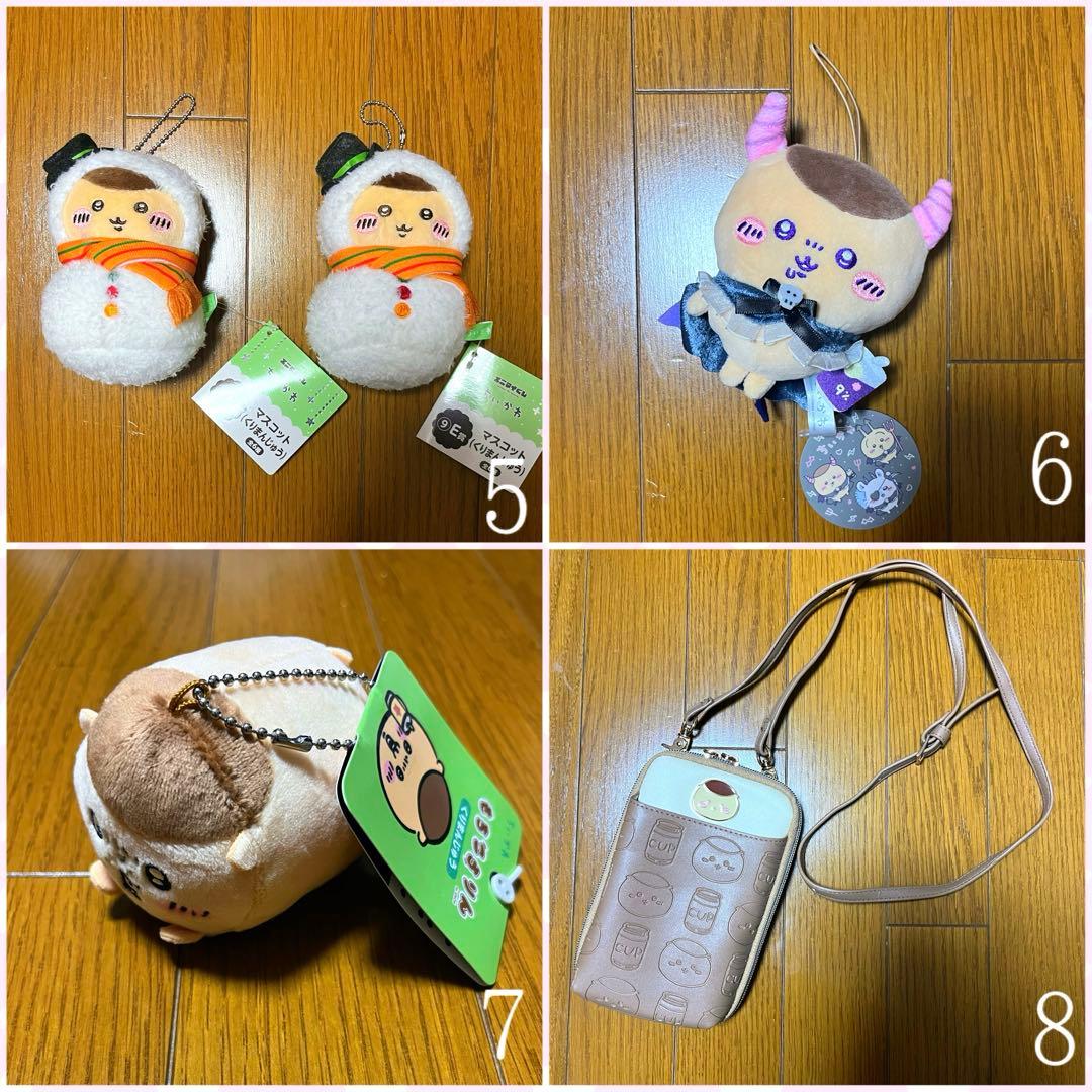 【新品未使用・激レア】ちいかわグッズ48点 くりまんじゅう多め