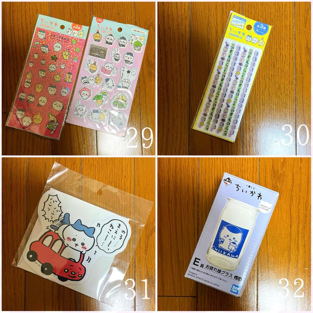 【新品未使用・激レア】ちいかわグッズ48点 くりまんじゅう多め
