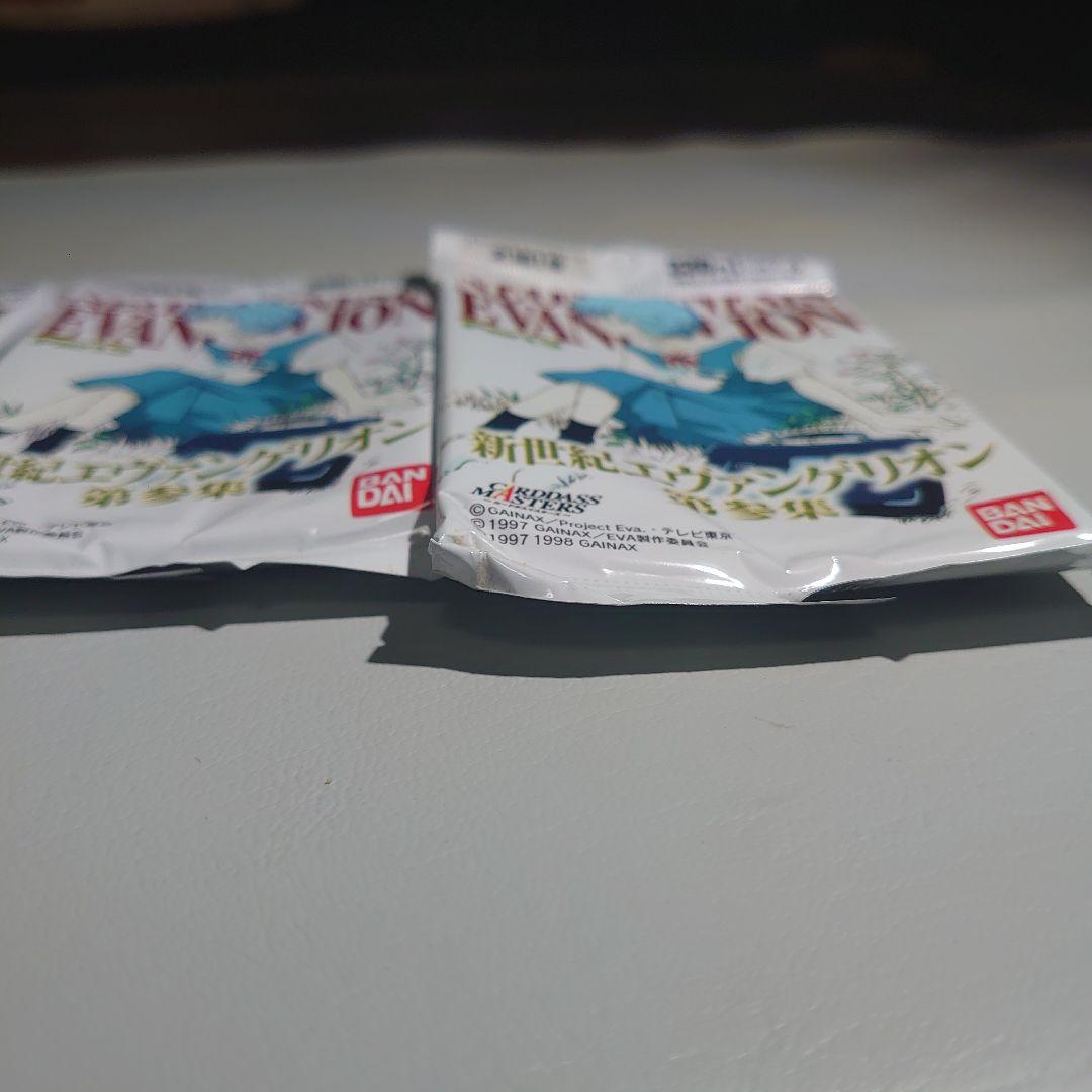 絶版　カードダスマスターズ 新世紀エヴァンゲリオン 第三集　4パック　おまけ付き