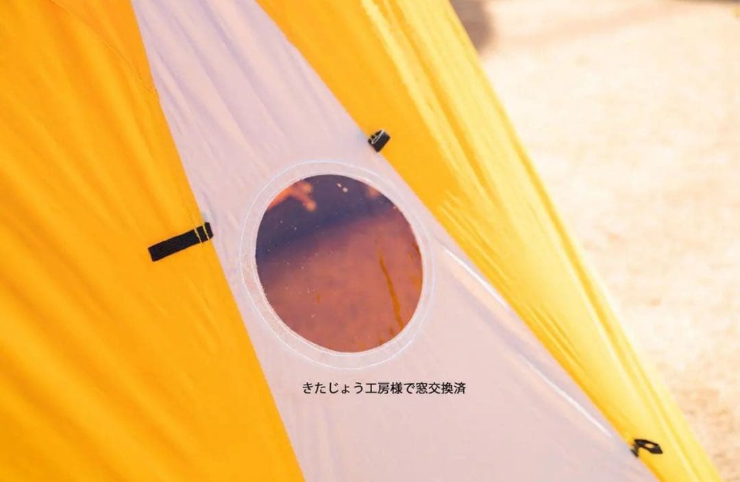 ビンテージ the north face ve25 ノースフェイス テント