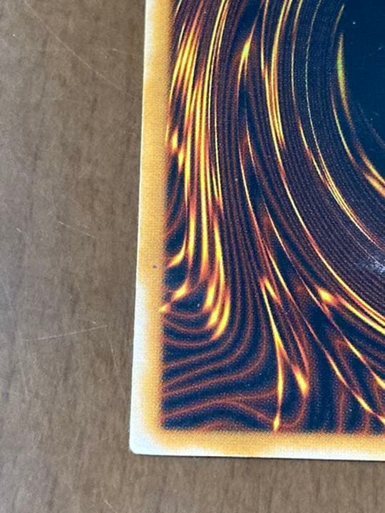 遊戯王 青眼の白龍 レリーフ SM-51