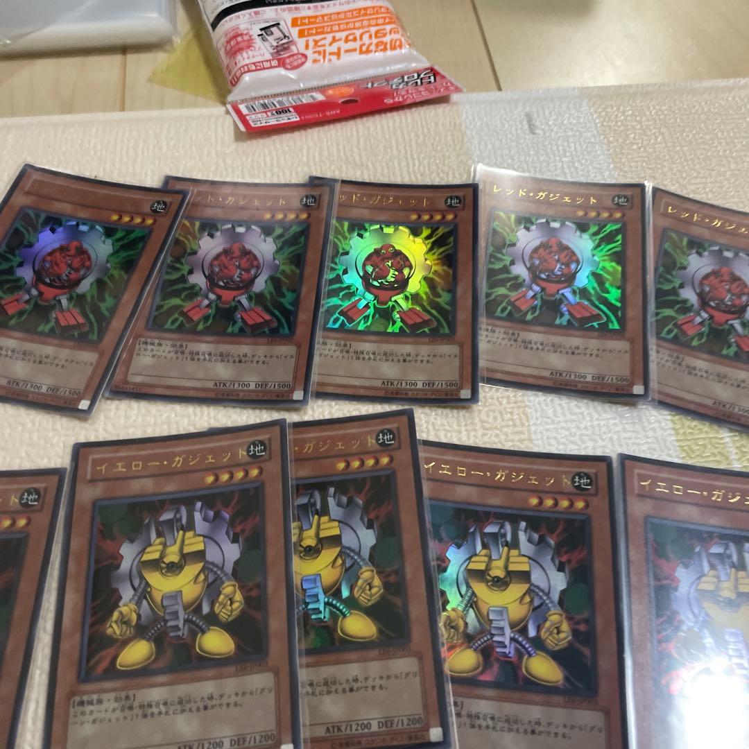 遊戯王　LE6 ガジェットまとめ売り