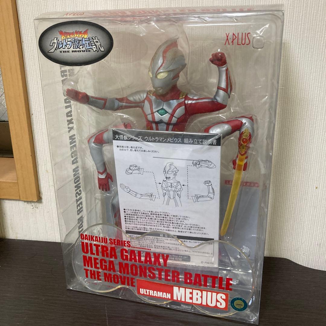 X-PLUS ウルトラマンメビウス フィギュア