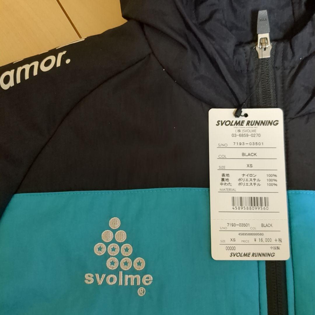 SVOLME　ダウンジャケット