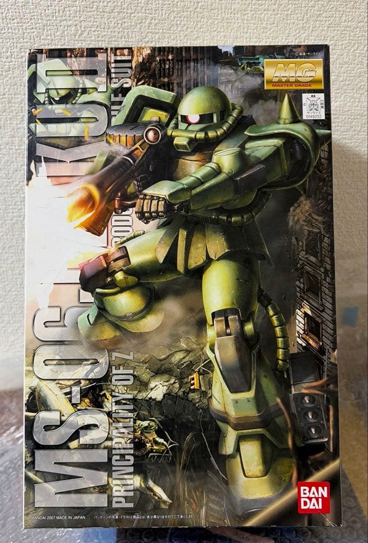 ロボット MS-06J ZAKU II