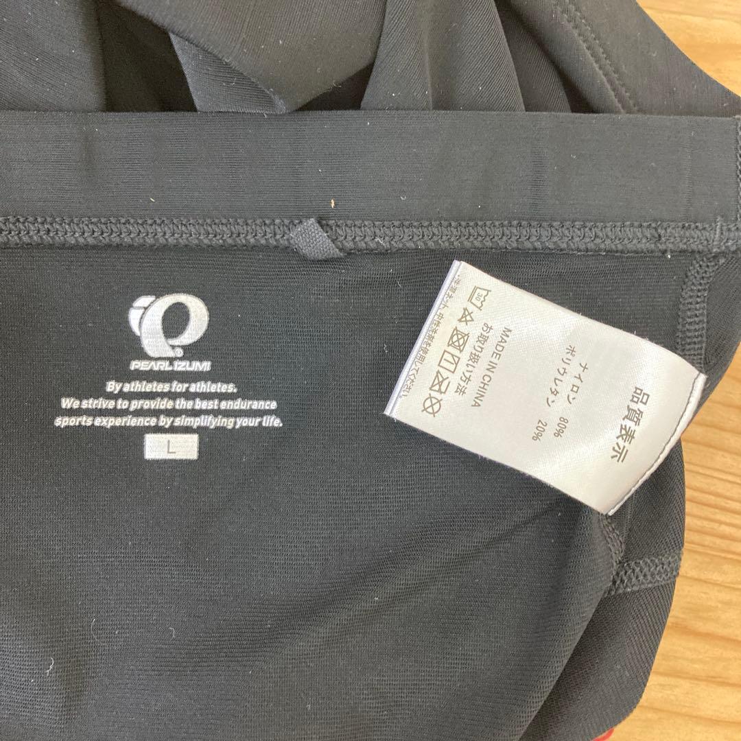 パールイズミレーサーパンツ　黒　L