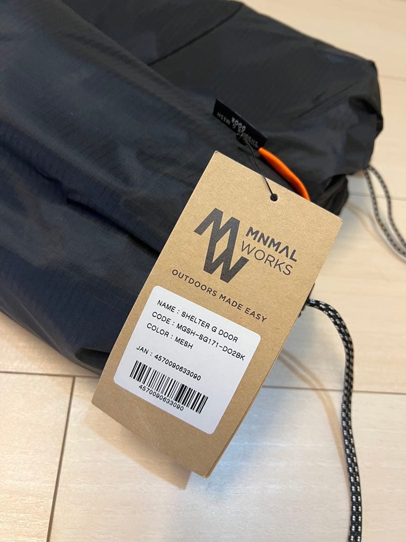 MINIMAL WORKS SHELTER G メッシュドア&TPUドア付