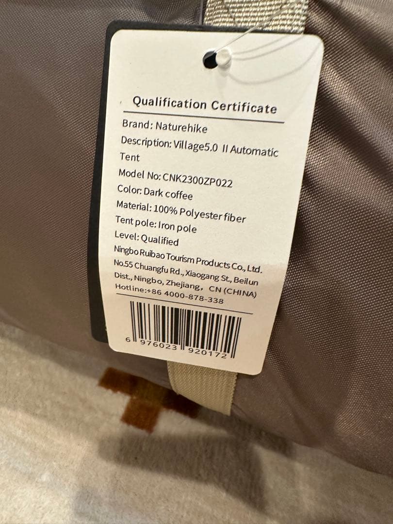 Naturehike キャンプテント TI BLACK 2人以上用