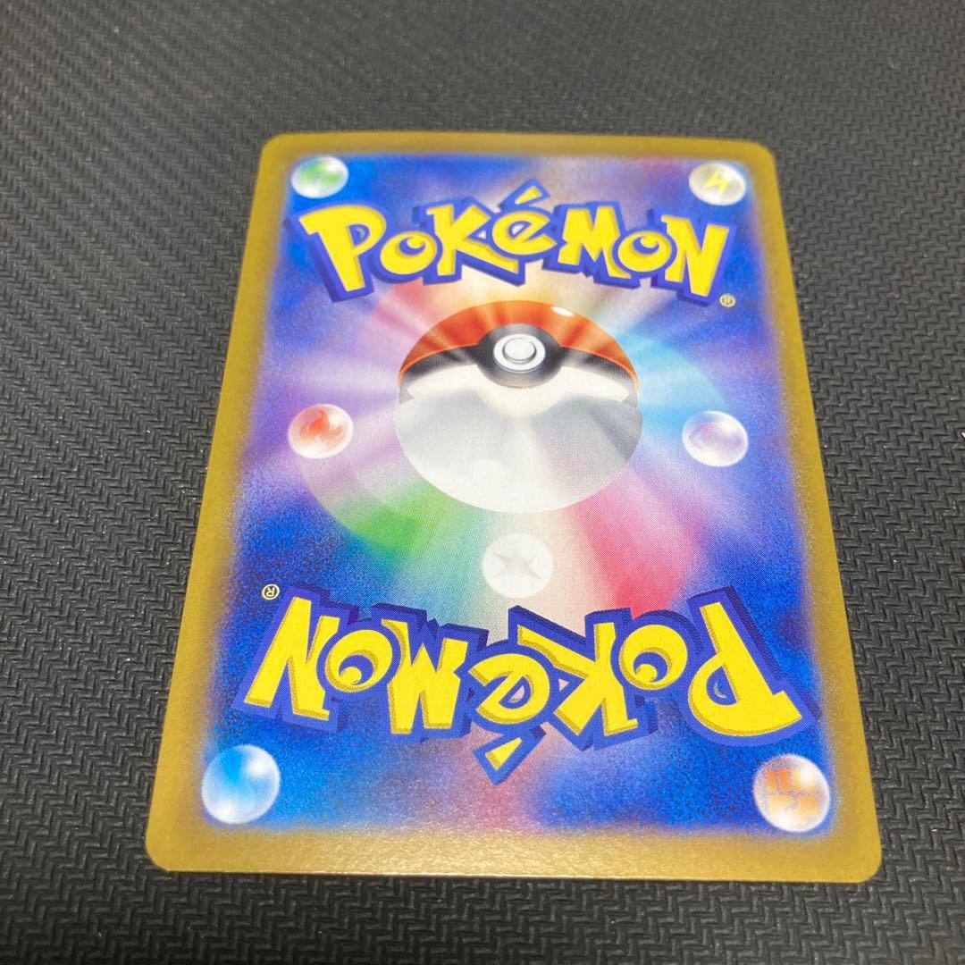 ポケモンカード　ブラッキー　SAR