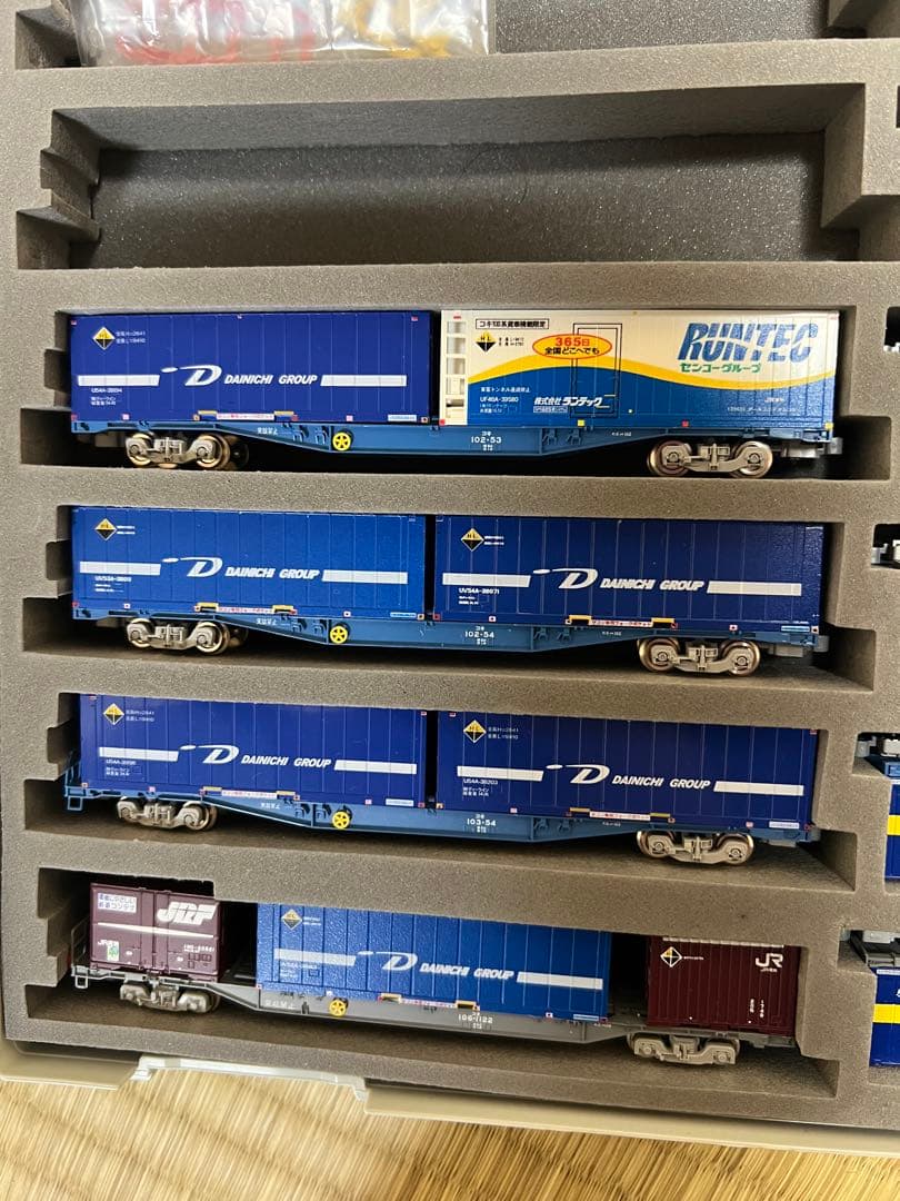 Nゲージ　西濃運輸　カンガルーライナーSS60再現編成セット(全車TOMIX)