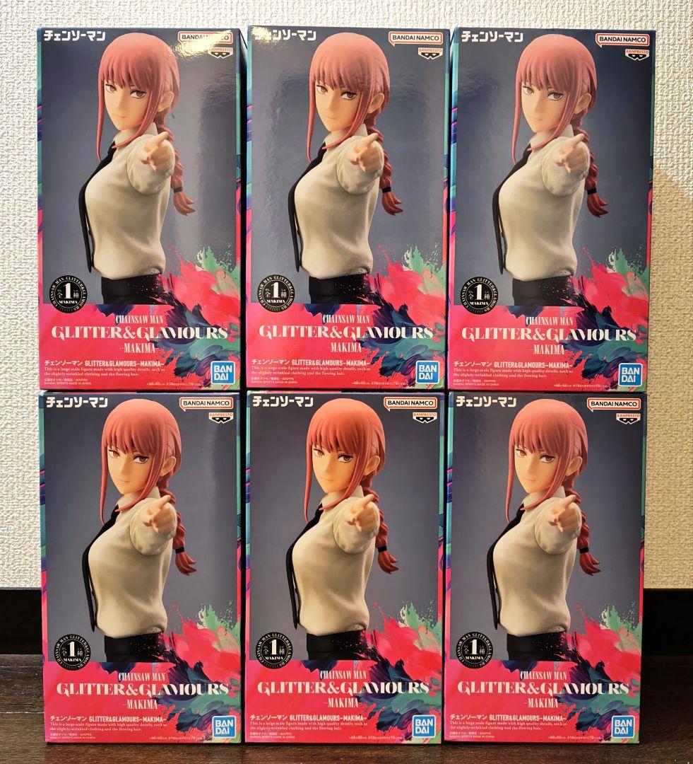 チェンソーマン GLITTER＆GLAMOURS マキマ　まとめ売り6個セット