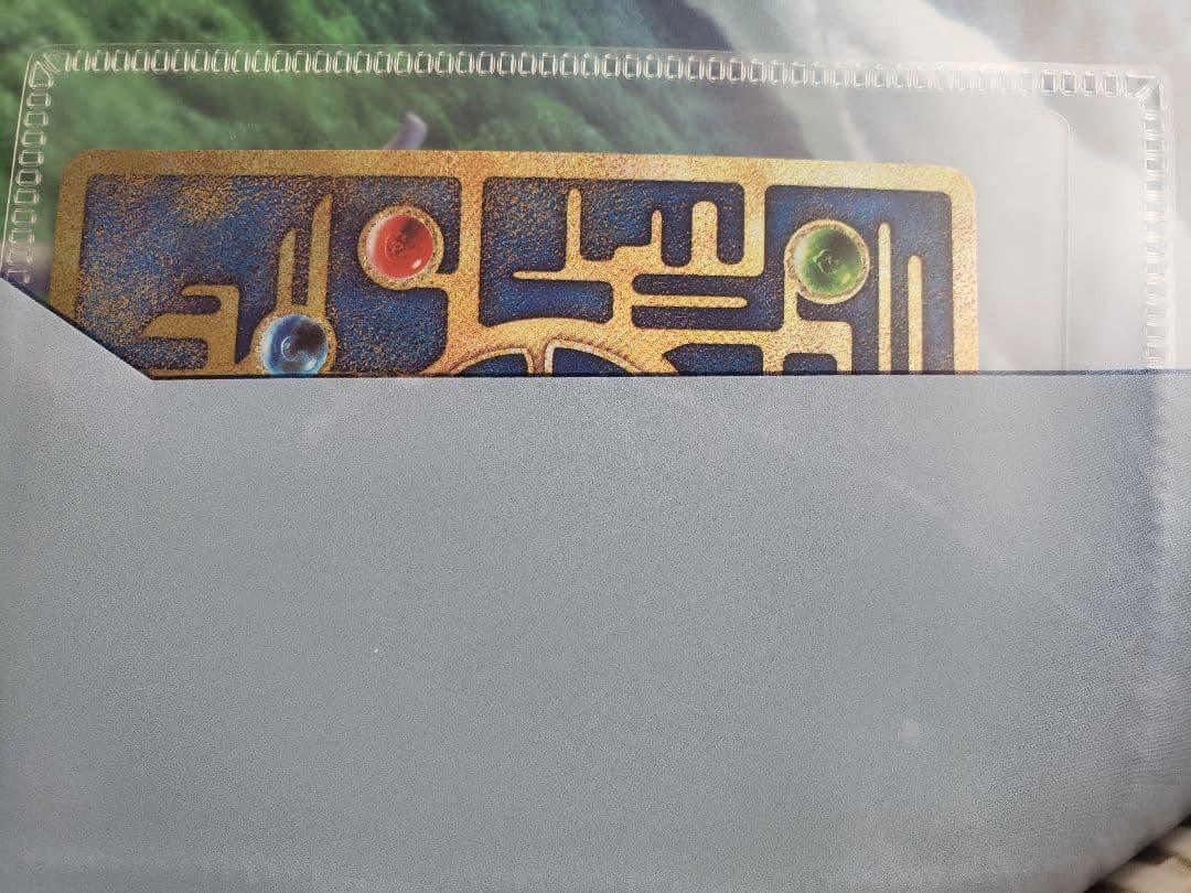 ミュウツーの逆襲EVOLUTION ＋古代ミュウ P SM-P 2019