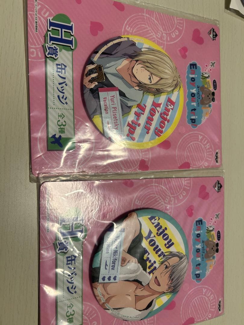 ユーリ!!! on ICE グッズセット　ユーリ　ヴィクトル　勇利