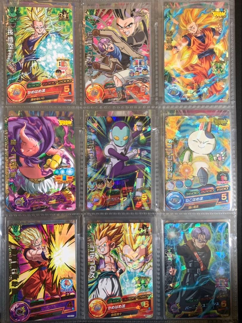 ドラゴンボールヒーローズ 引退品 まとめ売り