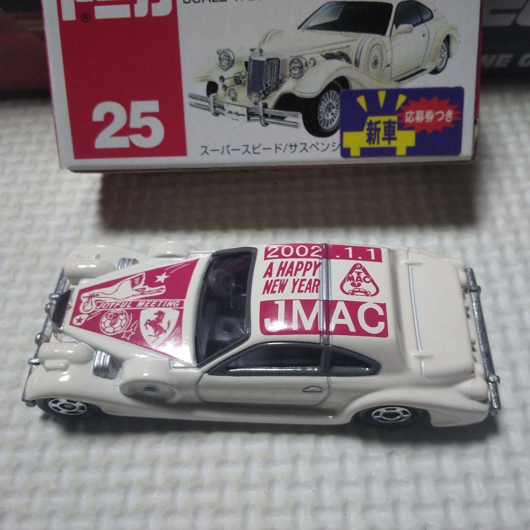 トミカ ラ-セード JMAC特注