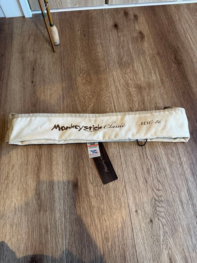 美品！Monkey stick　classic　MSC-86