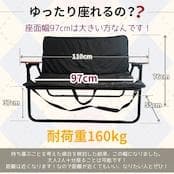折りたたみベンチキャンプ、アウトドア用折りたたみベンチ