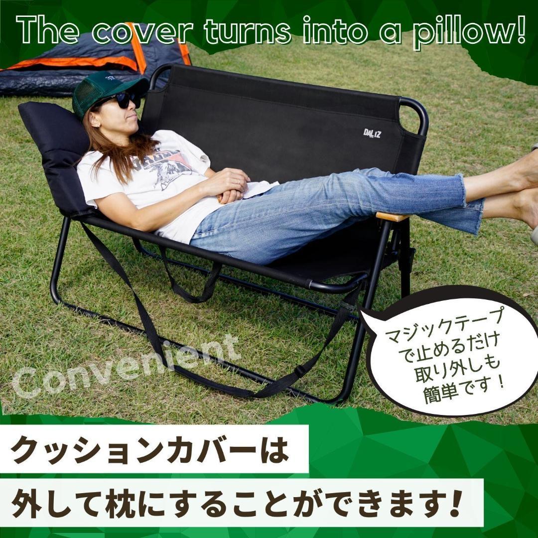 折りたたみベンチキャンプ、アウトドア用折りたたみベンチ