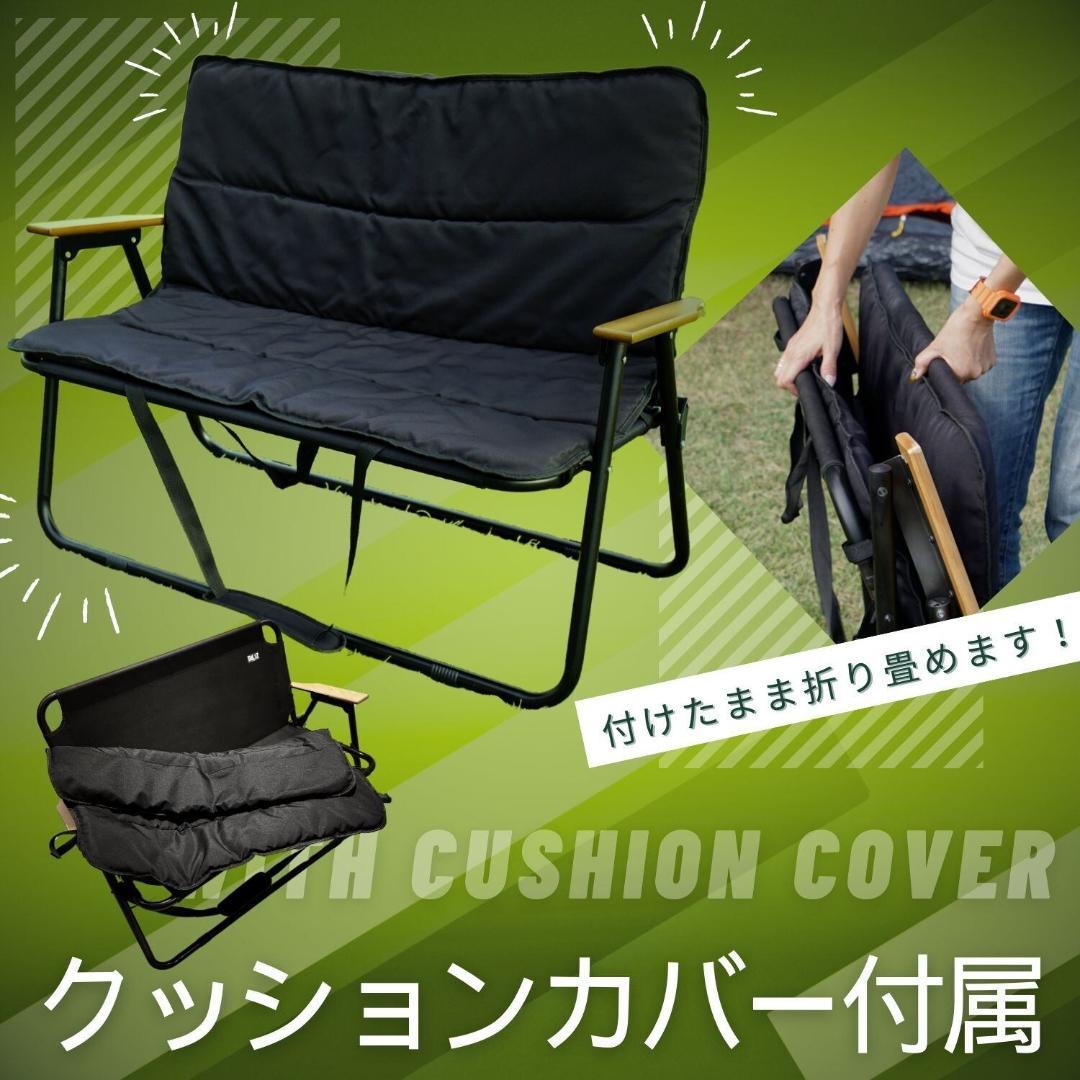 折りたたみベンチキャンプ、アウトドア用折りたたみベンチ