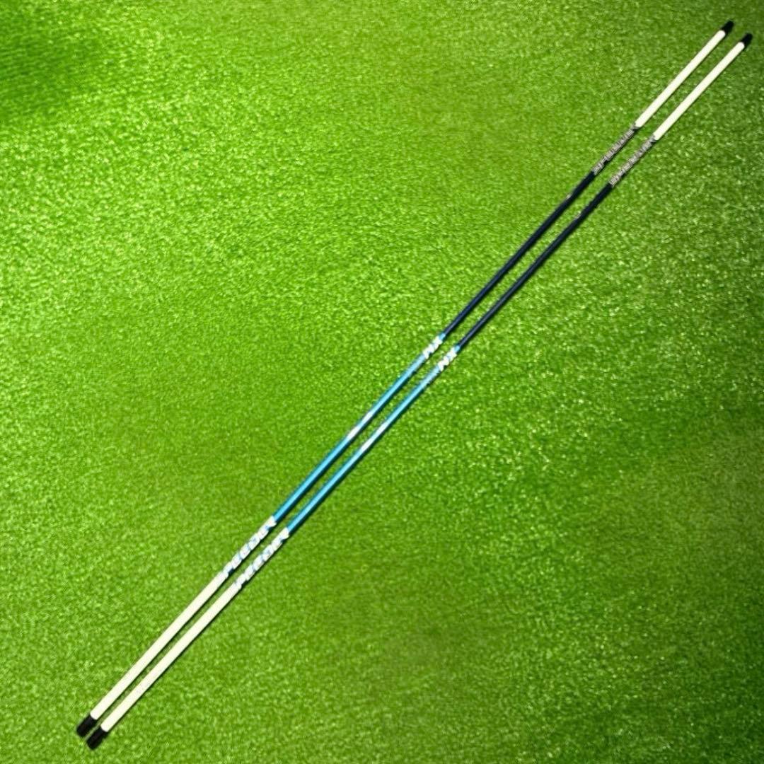 【ジャス様　おまとめ】火曜日発送