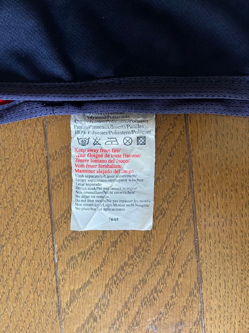 【レア】ベッカム日韓w杯サッカーユニホーム長袖リバーシブルXL