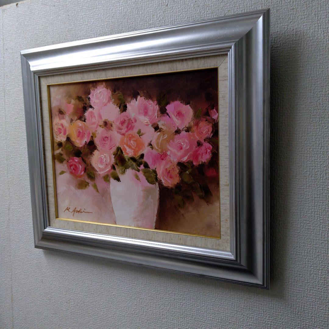 肉質油絵　横　F6　バラの花と花瓶　青木今陽　美術専門誌作家　額縁入　仕上げ品