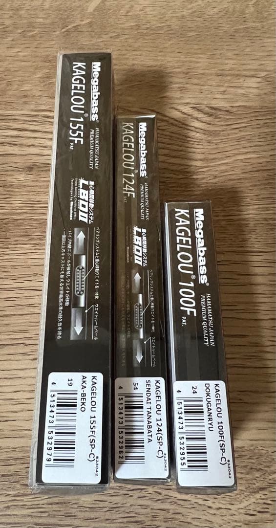 カゲロウ　仙台フィッシングショー　限定セット