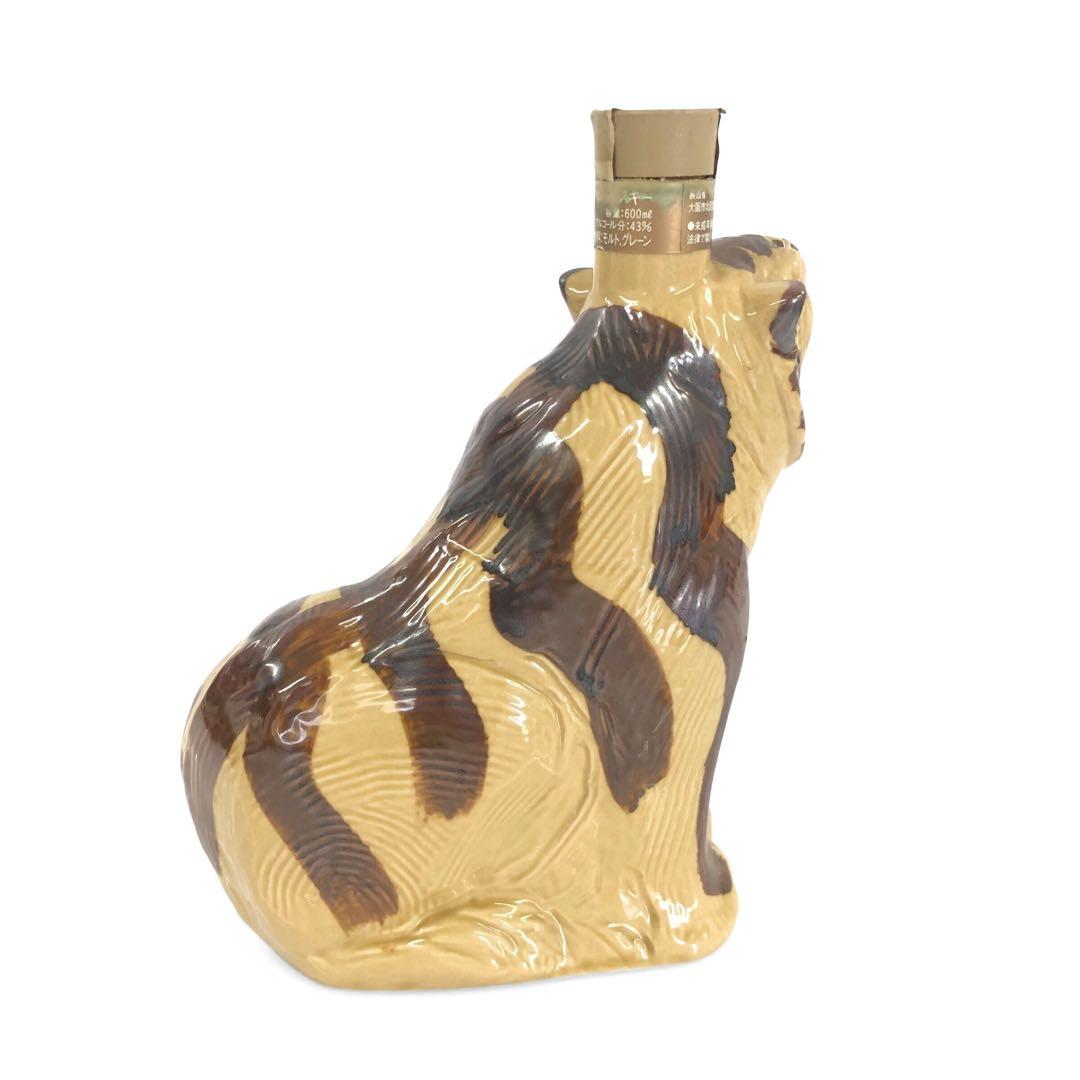 サントリー  12年 干支ボトル 虎 申 セット 600ml