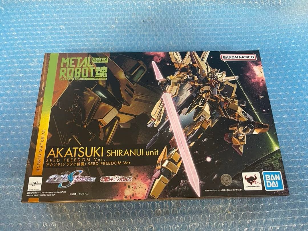 L ROBOT魂アカツキ(シラヌイ装備) SEEDFREEDOM Ver
