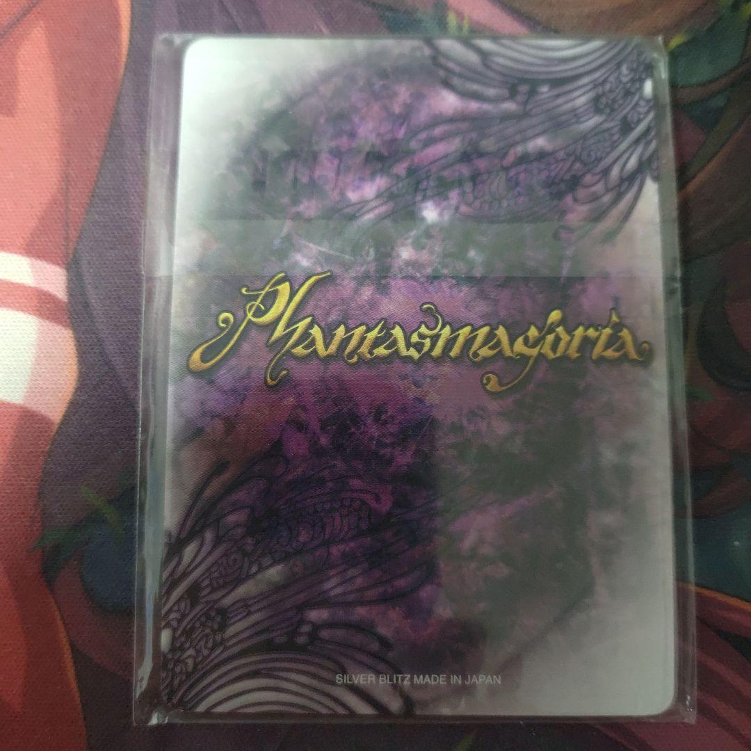 うたわれるもの ラッキーカード ファンタズマゴリア サイン 箔押し