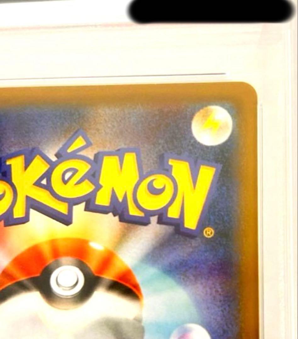 【PSA10】マリィ SR S1H シールド 068/060 ポケモンカード