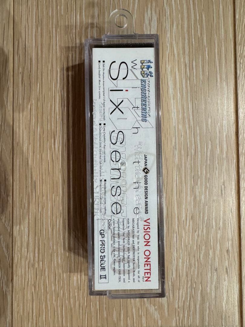 Megabass Sixth Sense Vision Oneten 8個セット