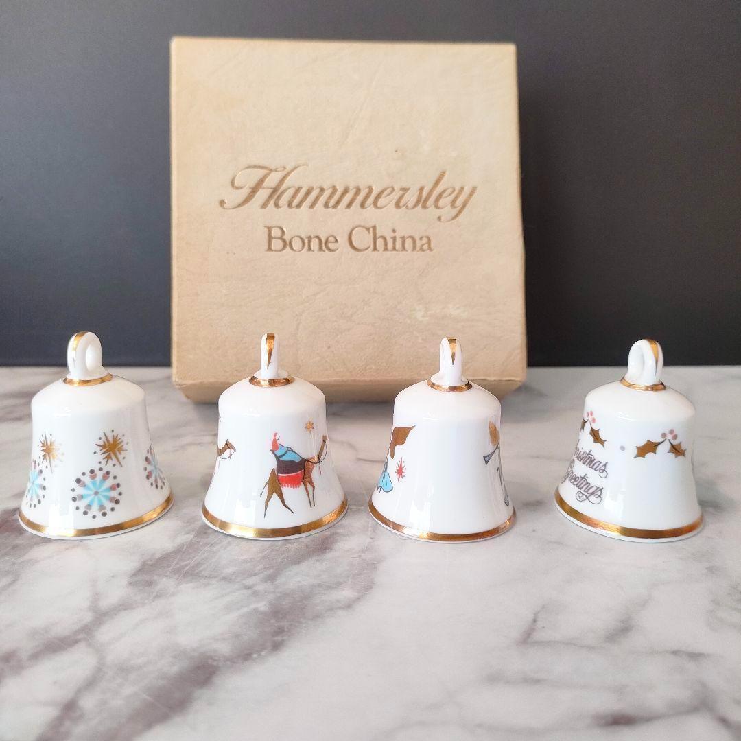 ハマースレイ Hammersley ミニベルセット クリスマス英国ヴィンテージ