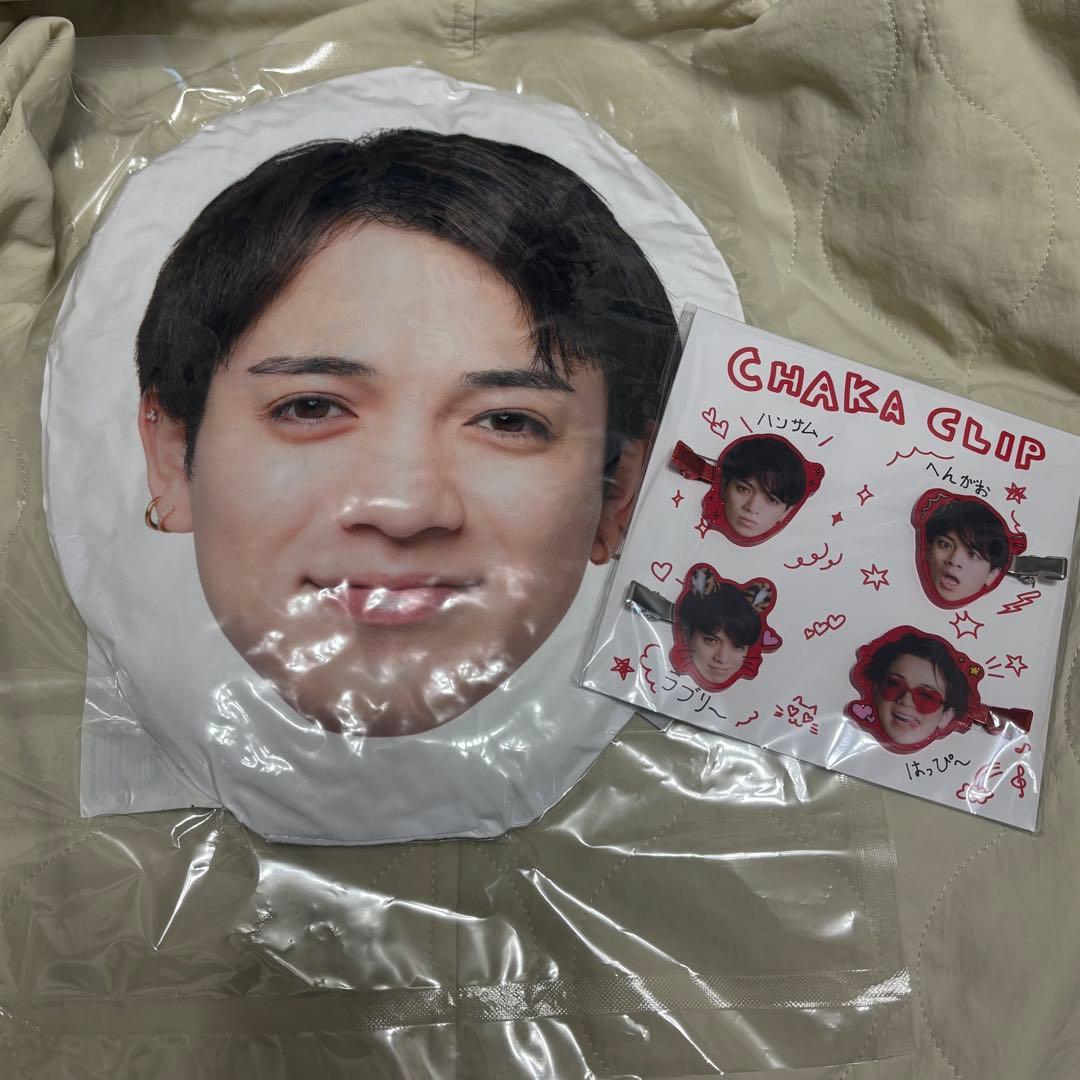 宮近海斗 フェイスクッション ヘアクリップ セット