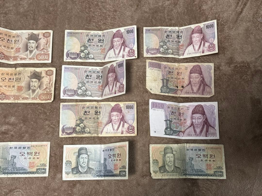 さ*草様 韓国　紙幣　旧紙幣　15枚セット