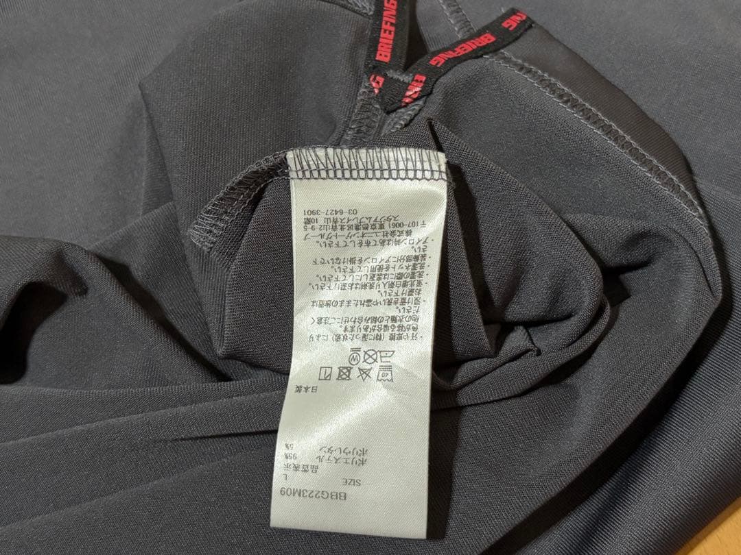 BRIEFING 長袖シャツ Sサイズ グレー