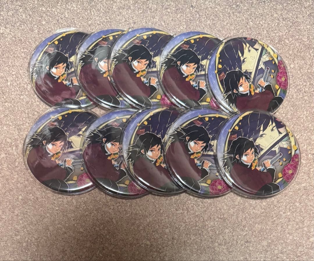 鬼滅の刃 コレクション缶バッジ 6弾 義勇