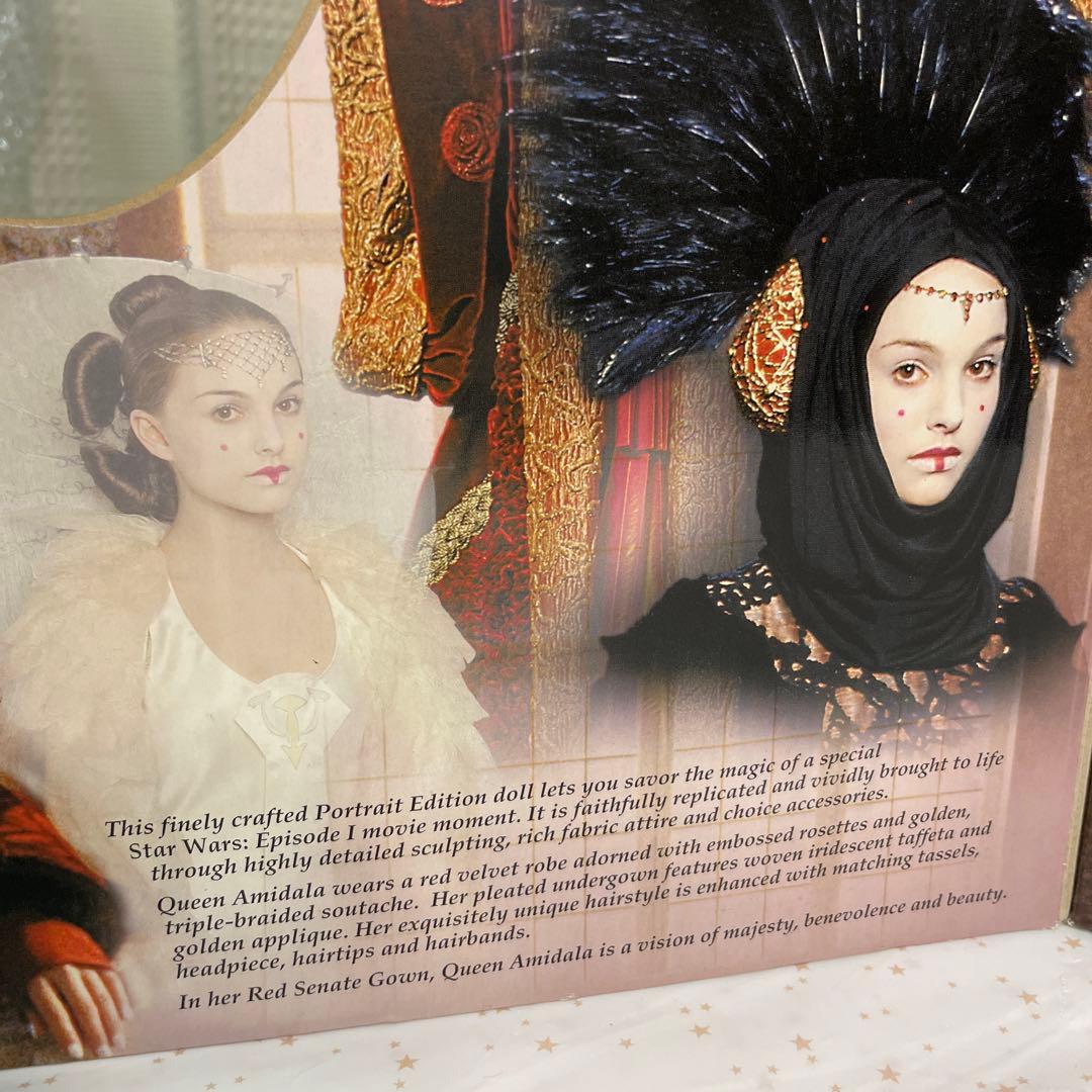 【超希少品】STARWARS EPISODE1 アミダラ 1999 フィギュア