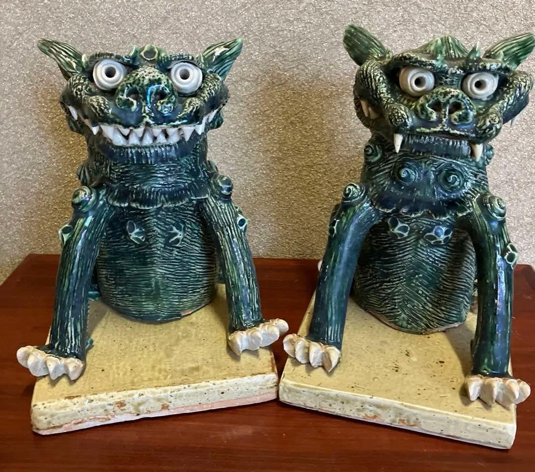 ⭐️獅子織部焼　工芸品　せともの1対