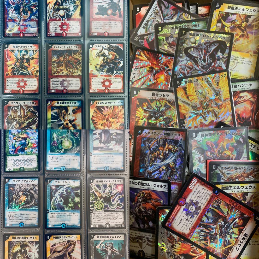 か*マ様 デュエマ　引退品　約300枚以上　クラシック　旧枠
