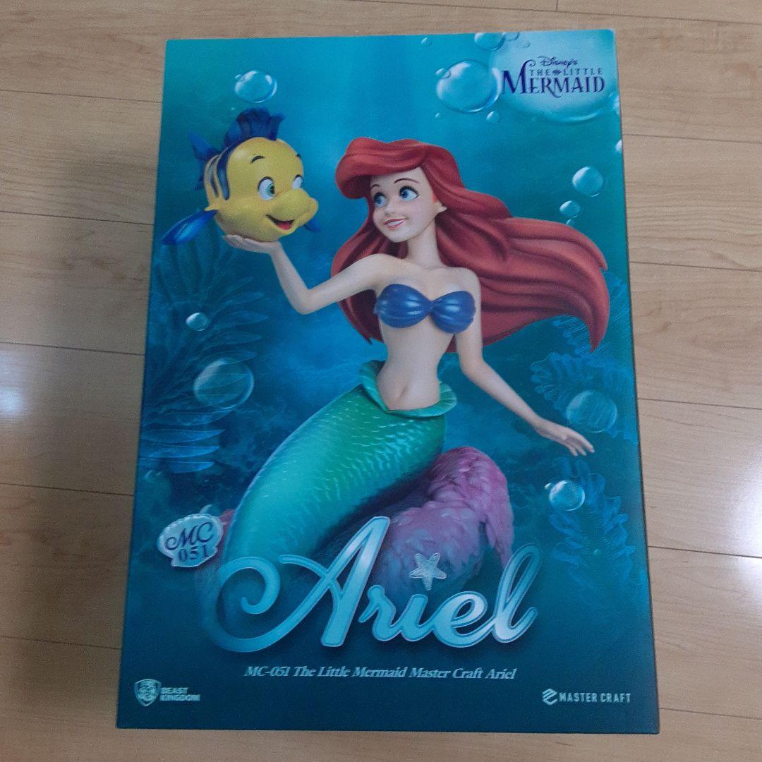 海外　Beast Kingdom リトル・マーメイド 限定版 フィギュア