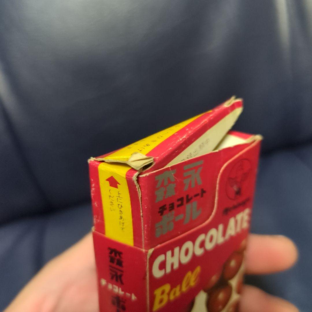 レトロ 森永 チョコボール チョコレートボール 空き箱 1967年