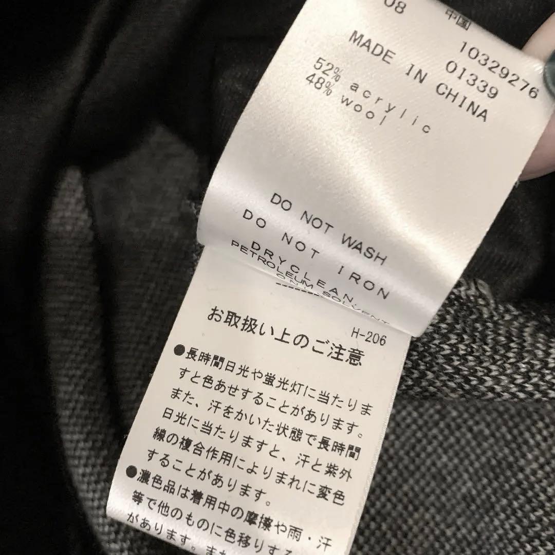 極美品★マスターバニーエディション クルーネック ナイロンニット 5(L) 黒