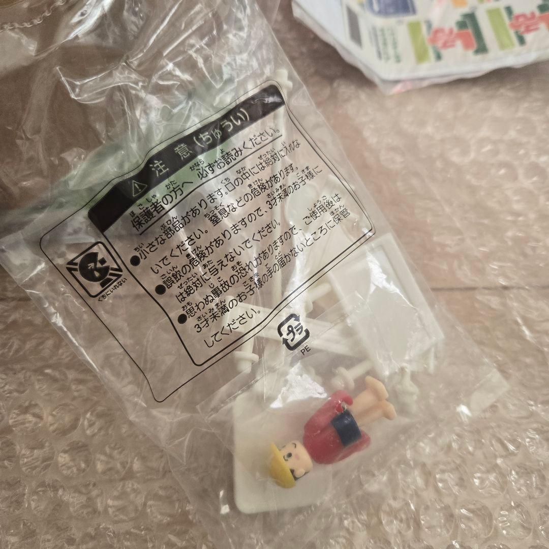 トミカ ソーラータウンおおきな交差点 トミー TOMY 未使用