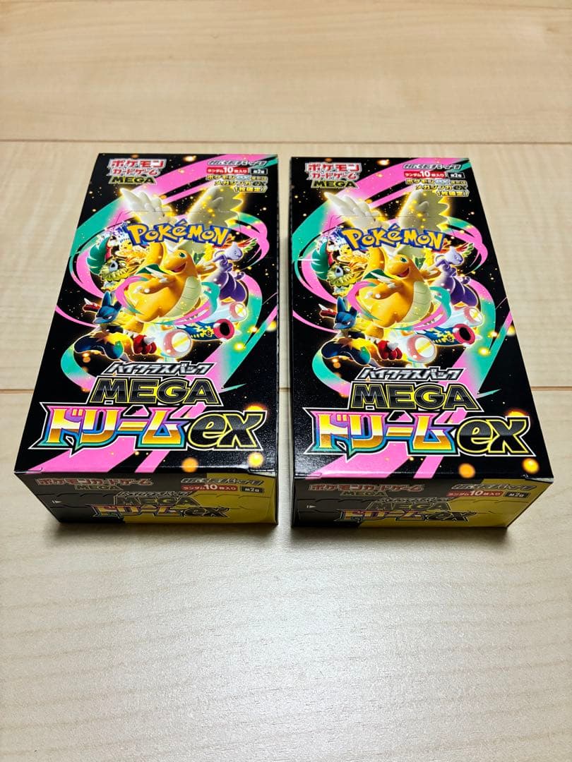 新品未開封　MEGAドリームex 2BOX シュリンクなし　ペリペリあり
