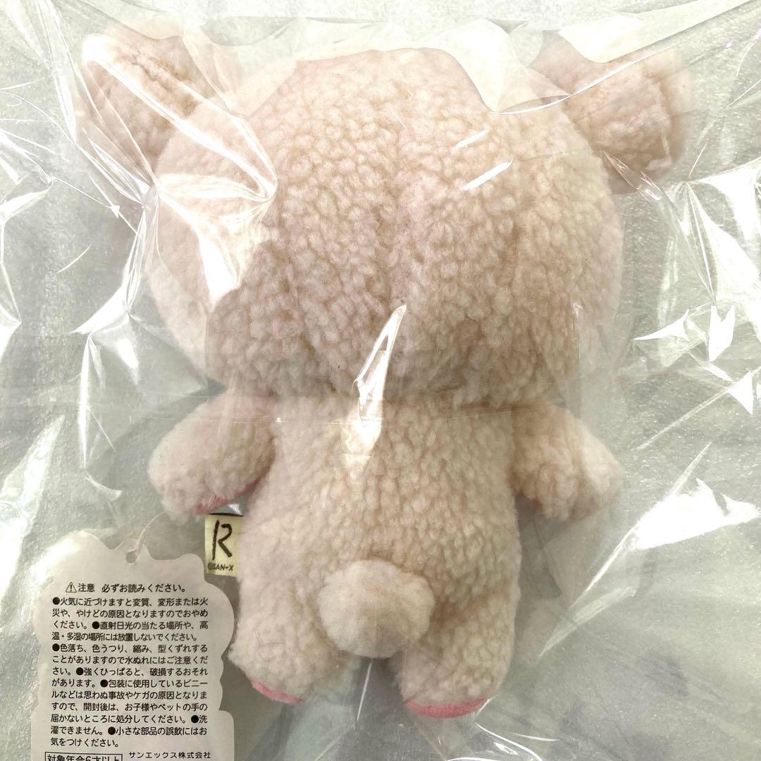 箱 リラックマストア限定 あつめてぬいぐるみ コリラックマ こまりまゆげ 困り眉