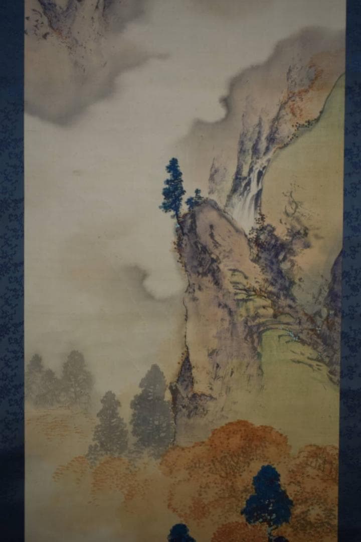 真作/金井廣彰/秋景山水図/布袋屋掛軸HG-532