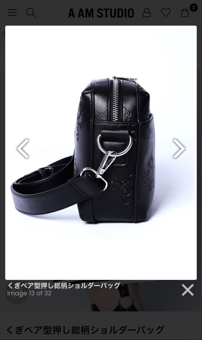 新品未使用 くぎベア型押し総柄ショルダーバッグ amilige アミリージュ