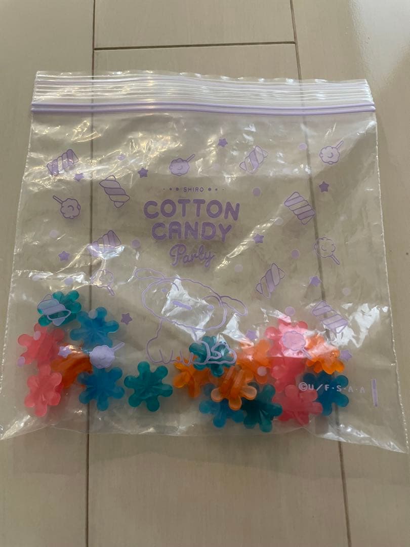 ブリヂストン　エコパル22インチ　自転車　パープル 花柄 バスケット付き　女の子